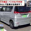 suzuki solio 2012 CFJ1332934 image 2