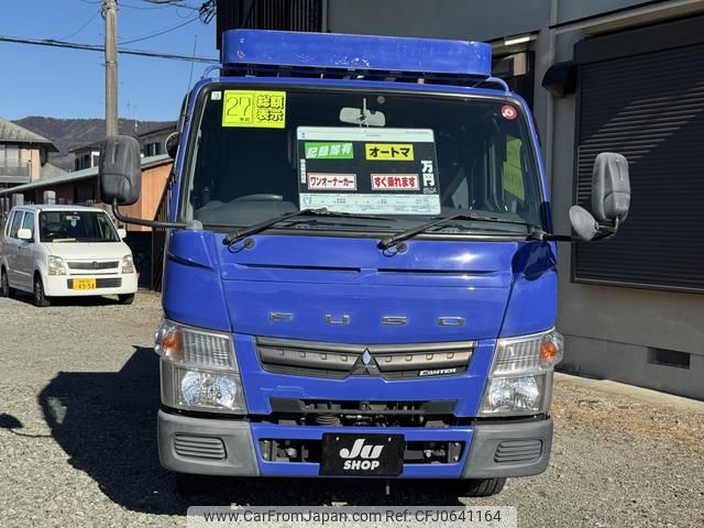 mitsubishi-fuso canter 2015 GOO_NET_EXCHANGE_0510864A30250114W001 image 2