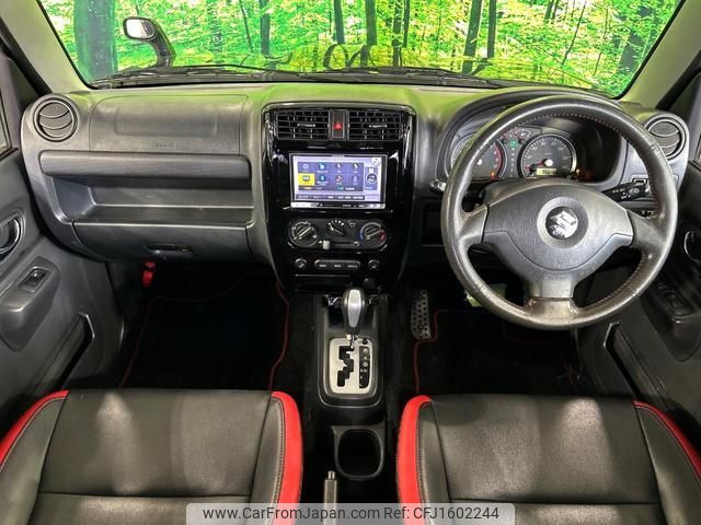 suzuki jimny 2013 CFJ1602244 image 2