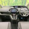 nissan serena 2017 -NISSAN--Serena DAA-GFC27--GFC27-078477---NISSAN--Serena DAA-GFC27--GFC27-078477- image 2