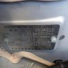 nissan note 2017 -NISSAN--Note DBA-E12--E12-550866---NISSAN--Note DBA-E12--E12-550866- image 10