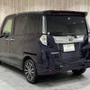 toyota roomy 2021 -TOYOTA--Roomy 4BA-M900A--M900A-0565839---TOYOTA--Roomy 4BA-M900A--M900A-0565839- image 20