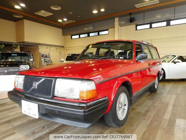 volvo 240 1993 -VOLVO--Volvo 240 Wagon E-AB230W--YV1245887P1959297---VOLVO--Volvo 240 Wagon E-AB230W--YV1245887P1959297- image 1
