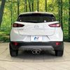 mazda cx-3 2019 -MAZDA--CX-3 3DA-DK8FW--DK8FW-103844---MAZDA--CX-3 3DA-DK8FW--DK8FW-103844- image 16