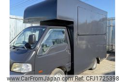 nissan vanette-van 2015 CFJ1725398