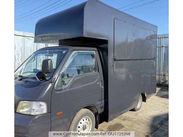 nissan vanette-van 2015 CFJ1725398 image 1