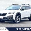 subaru outback 2023 quick_quick_BT5_BT5-018721 image 1