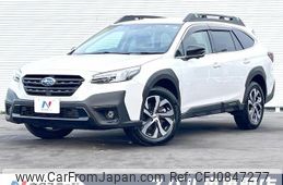 subaru outback 2023 quick_quick_BT5_BT5-018721