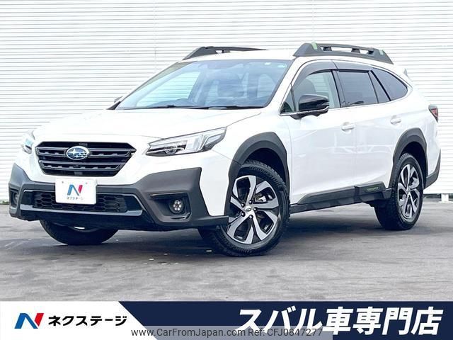 subaru outback 2023 quick_quick_BT5_BT5-018721 image 1