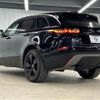 land-rover range-rover-velar 2020 CFJ1823175 image 17