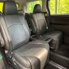 toyota vellfire 2014 -TOYOTA--Vellfire DBA-ANH20W--ANH20-8355424---TOYOTA--Vellfire DBA-ANH20W--ANH20-8355424- image 9