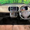nissan moco 2009 -NISSAN--Moco DBA-MG22S--MG22S-270251---NISSAN--Moco DBA-MG22S--MG22S-270251- image 3