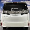 toyota vellfire 2016 CFJ1691041 image 2