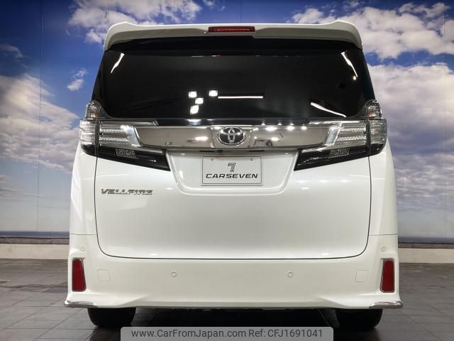 toyota vellfire 2016 CFJ1691041 image 2