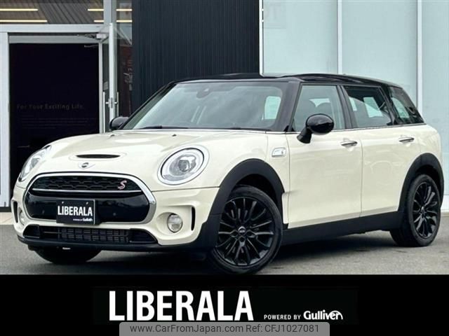 mini mini-others 2018 -BMW--BMW Mini LDA-LR20--WMWLR520302G48563---BMW--BMW Mini LDA-LR20--WMWLR520302G48563- image 1