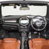 mini mini-others 2016 quick_quick_WG20_WMWWG720703A79077 image 4