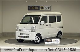 suzuki every 2025 CFJ1543538