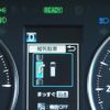 toyota alphard 2020 CFJ1728931 image 23
