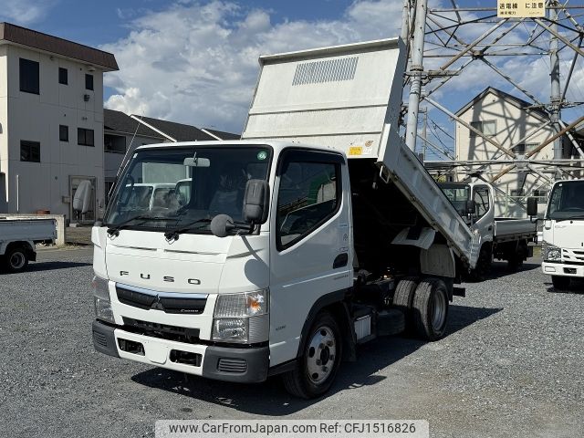 mitsubishi-fuso canter 2019 CFJ1516826 image 1