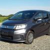 honda freed-spike 2014 -HONDA--Freed Spike DAA-GP3--GP3-1121913---HONDA--Freed Spike DAA-GP3--GP3-1121913- image 44