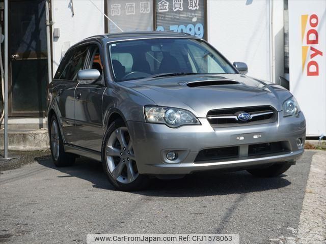 subaru legacy-touring-wagon 2004 CFJ1578063 image 1