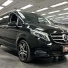 mercedes-benz v-class 2018 quick_quick_LDA-447811_WDF44781323419134 image 14