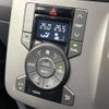 toyota voxy 2007 -TOYOTA--Voxy DBA-ZRR70W--ZRR70-0048717---TOYOTA--Voxy DBA-ZRR70W--ZRR70-0048717- image 6