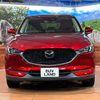 mazda cx-5 2020 CFJ1569854 image 14