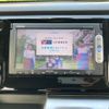 honda n-wgn 2014 CFJ1595698 image 22