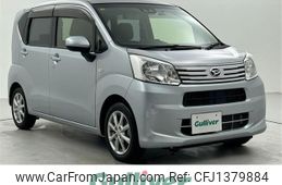 daihatsu move 2018 -DAIHATSU--Move DBA-LA150S--LA150S-0164315---DAIHATSU--Move DBA-LA150S--LA150S-0164315-
