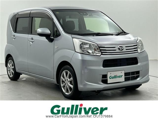 daihatsu move 2018 -DAIHATSU--Move DBA-LA150S--LA150S-0164315---DAIHATSU--Move DBA-LA150S--LA150S-0164315- image 1
