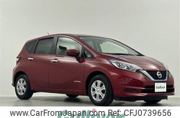 nissan note 2016 -NISSAN--Note DAA-HE12--HE12-018728---NISSAN--Note DAA-HE12--HE12-018728-