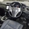 nissan x-trail 2015 -NISSAN--X-Trail NT32-525413---NISSAN--X-Trail NT32-525413- image 4