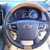 toyota land-cruiser-prado 2021 24123108 image 39