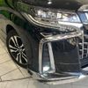 toyota alphard 2019 -TOYOTA--Alphard DBA-AGH30W--AGH30-0295448---TOYOTA--Alphard DBA-AGH30W--AGH30-0295448- image 14