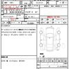 toyota crown 2001 quick_quick_TA-JZS171_JZS171-0059495 image 21