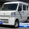 suzuki every 2021 CFJ1796505 image 1