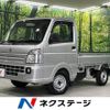 suzuki carry-truck 2015 -SUZUKI--Carry Truck EBD-DA16T--DA16T-256379---SUZUKI--Carry Truck EBD-DA16T--DA16T-256379- image 1