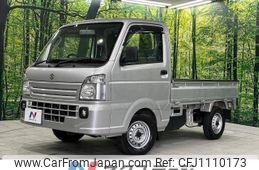suzuki carry-truck 2015 -SUZUKI--Carry Truck EBD-DA16T--DA16T-256379---SUZUKI--Carry Truck EBD-DA16T--DA16T-256379-