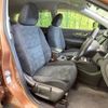 nissan x-trail 2016 -NISSAN--X-Trail DBA-T32--T32-512177---NISSAN--X-Trail DBA-T32--T32-512177- image 8