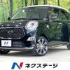 daihatsu cast 2022 -DAIHATSU--Cast 5BA-LA250S--LA250S-0222147---DAIHATSU--Cast 5BA-LA250S--LA250S-0222147- image 1