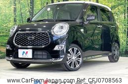 daihatsu cast 2022 -DAIHATSU--Cast 5BA-LA250S--LA250S-0222147---DAIHATSU--Cast 5BA-LA250S--LA250S-0222147-