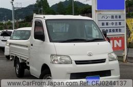 toyota liteace-truck 2016 -TOYOTA--Liteace Truck S402U--0019152---TOYOTA--Liteace Truck S402U--0019152-