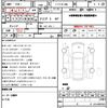 mazda savanna-rx-7 1991 quick_quick_E-FC3S_FC3S-236511 image 21