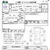 toyota land-cruiser 1996 CFJ1578671 image 3