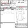 honda n-wgn 2017 quick_quick_DBA-JH1_1332692 image 17