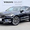 volvo xc60 2022 quick_quick_UB420TXCM_YV1UZL1MXP1227334 image 1