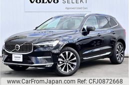 volvo xc60 2022 quick_quick_UB420TXCM_YV1UZL1MXP1227334