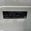 honda vezel 2021 -HONDA--VEZEL 6AA-RV6--RV6-1001415---HONDA--VEZEL 6AA-RV6--RV6-1001415- image 31