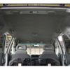 isuzu wizard 1999 -ISUZU 【福山 300ﾕ9139】--Wizard KH-UES73FW--UES73FW-4106063---ISUZU 【福山 300ﾕ9139】--Wizard KH-UES73FW--UES73FW-4106063- image 20